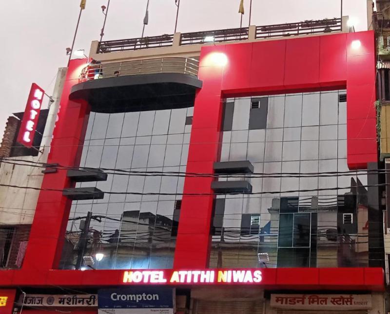 Hotel Atithi Niwas Allāhābād Junction Exteriör bild